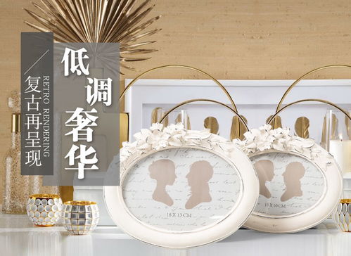 最近流行的树脂工艺品来袭,创意 实用还不会烂大街