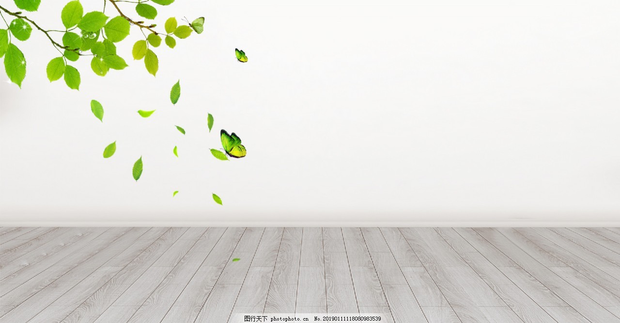 简约家装海报背景图片