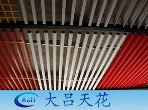 图片,海量精选高清图片库 广州市番禺区石基帕欣经营部