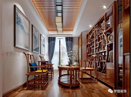 中山梦居装饰255平中式风装修案例，感受中式雅致家居之美