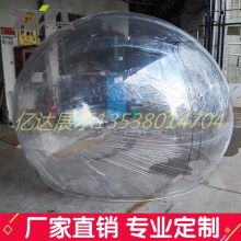广州国龙装饰工艺品厂